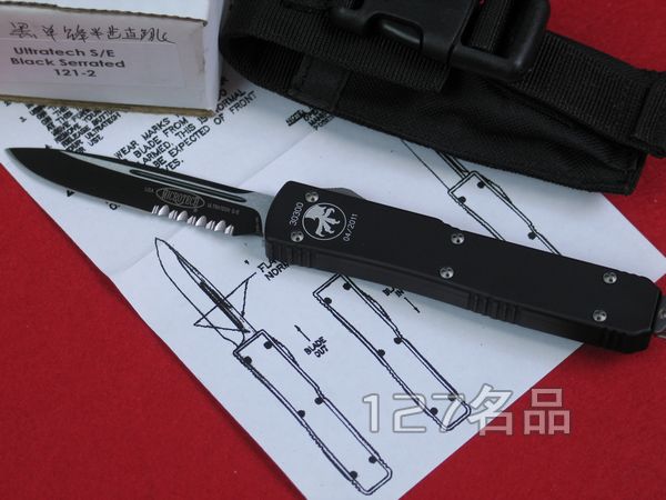 美国微技术单锋半齿直跳121-2