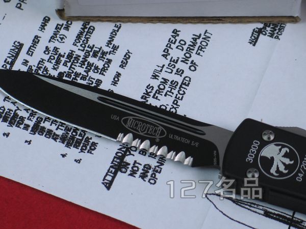 美国微技术单锋半齿直跳121-2