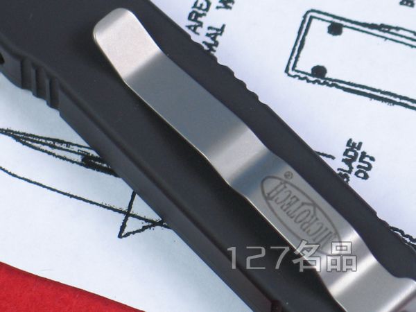 美国微技术单锋半齿直跳121-2