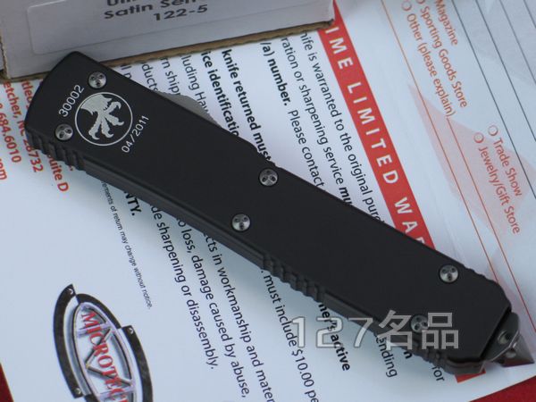 美国微技术双锋半齿直跳122-5