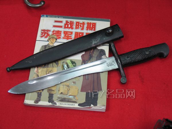 西班牙1942