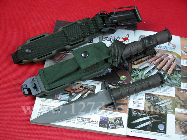 北方正品M9
