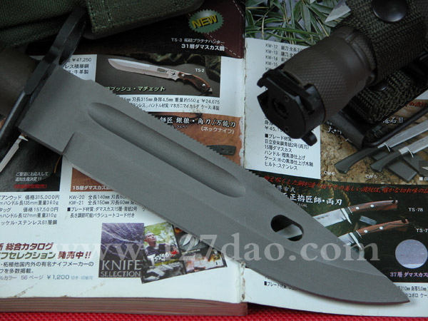 北方正品M9