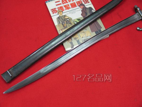 法国1866