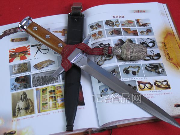 瑞士m43现役短佩剑