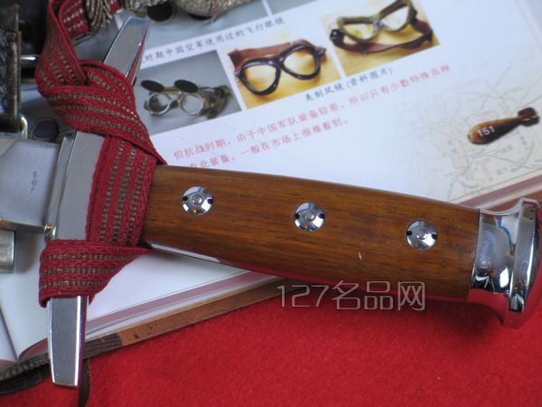 瑞士m43现役短佩剑