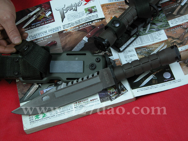 北方正品M9D80
