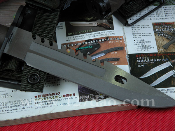 北方正品M9D80