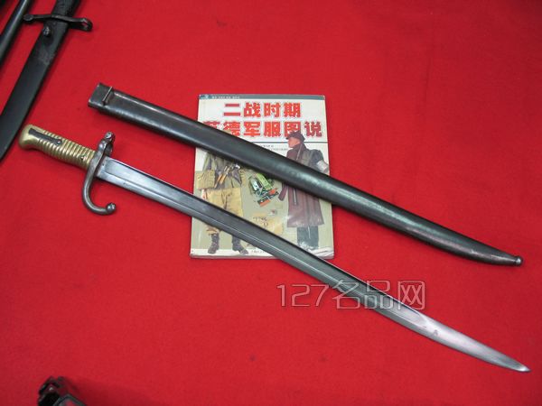 法国1866