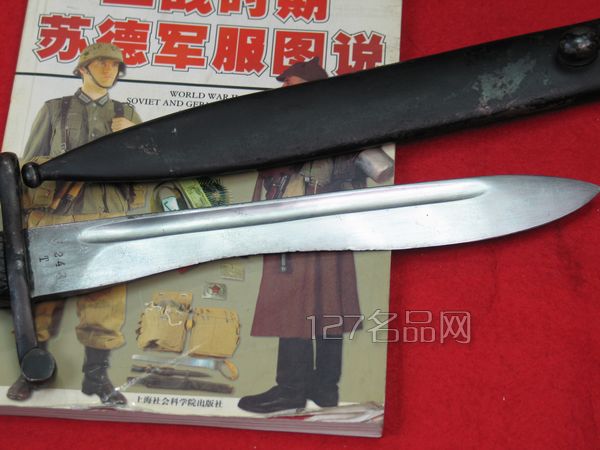 西班牙1942