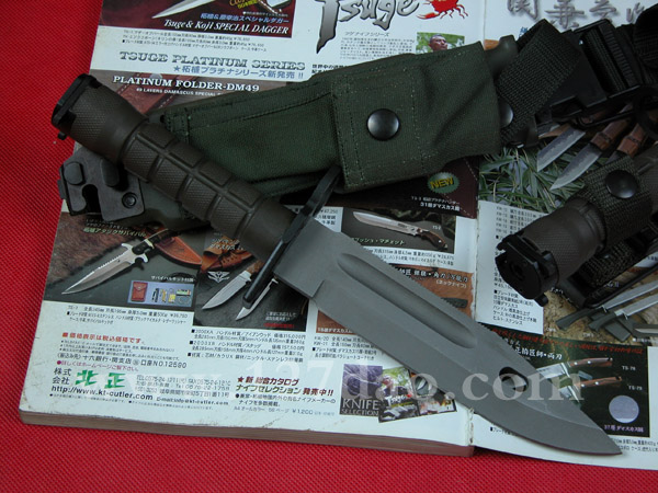 北方正品M9
