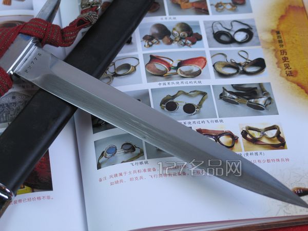 瑞士m43现役短佩剑