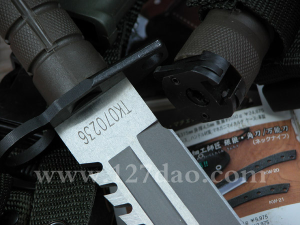 北方正品M9D80