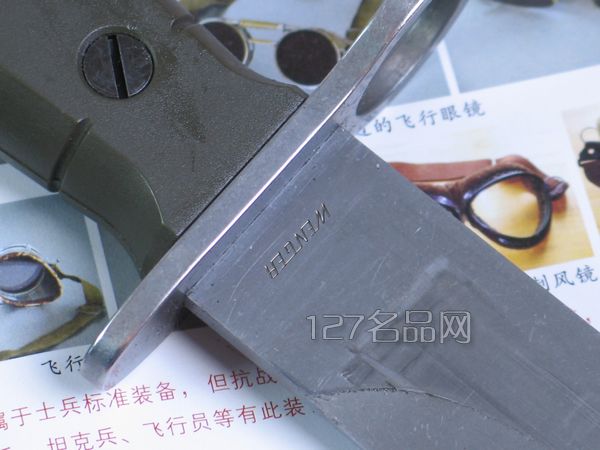 瑞士1990刺刀