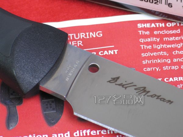美国蜘蛛SPYDERCO FB02P  127名刀网