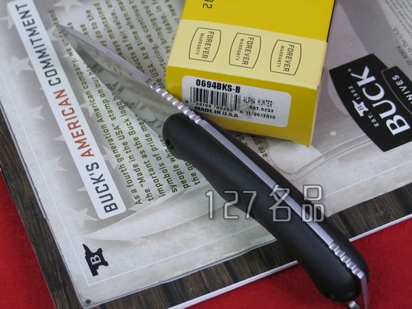 美国巴克0694BKS-B