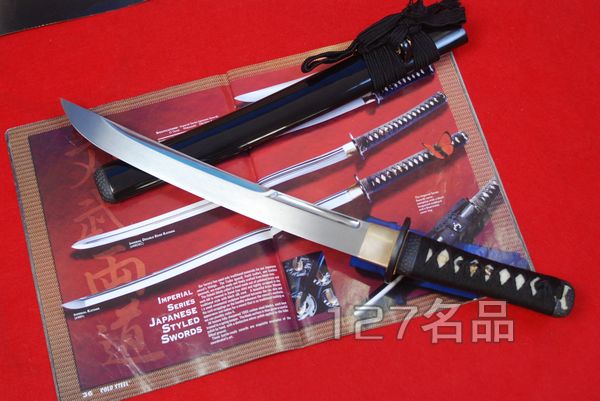 美国冷钢Cold Steel 88T小武士 冷钢帝国系列