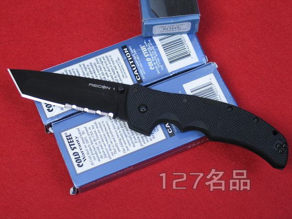 美国冷钢27LTH侦察兵