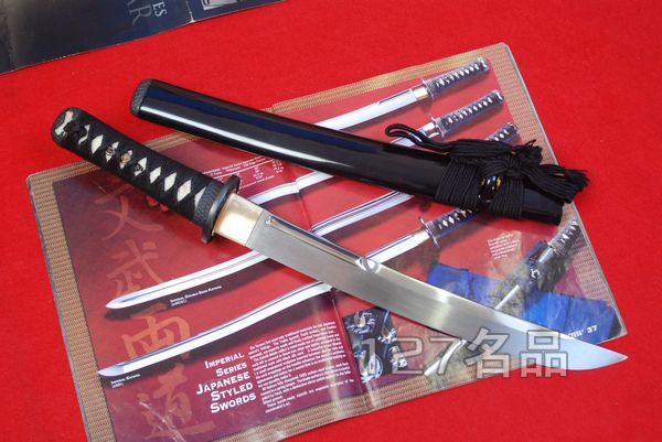 美国冷钢Cold Steel 88T小武士 冷钢帝国系列