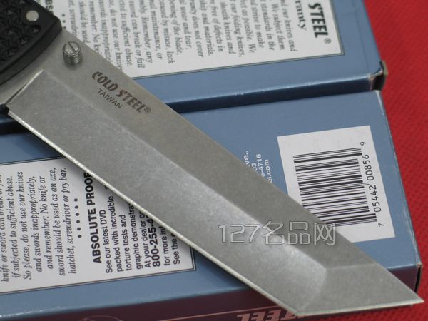 美国冷钢ColdSteel 29TXT T头航海者大型全刃折刀