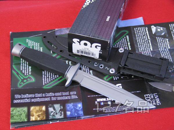 美国哨格SOG-S21B