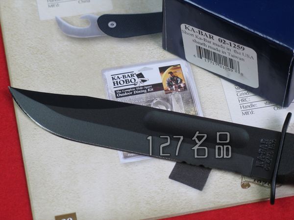 美国卡巴1259小型战术刀 