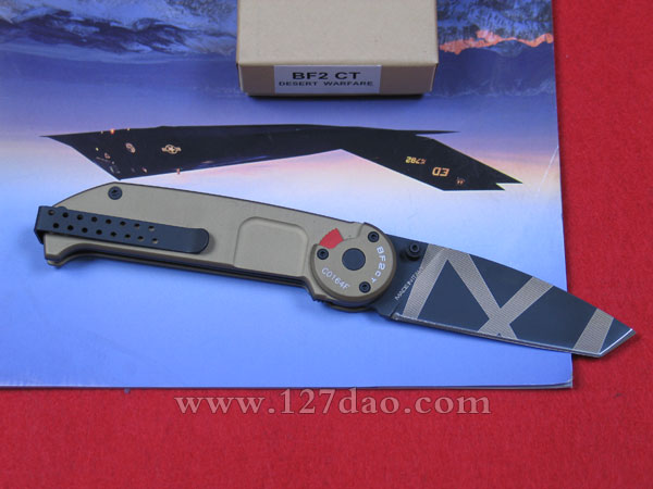 极端武力新款沙色BF2CT