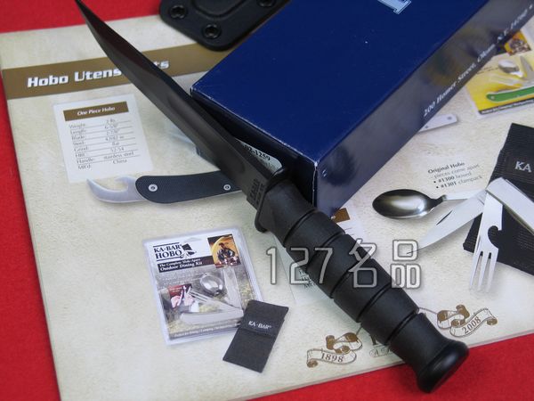 美国卡巴1259小型战术刀 