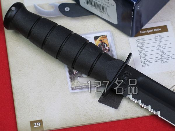 美国卡巴1259小型战术刀 