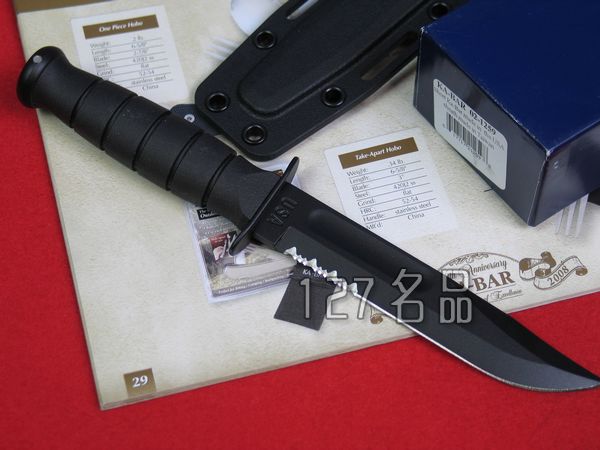 美国卡巴1259小型战术刀 