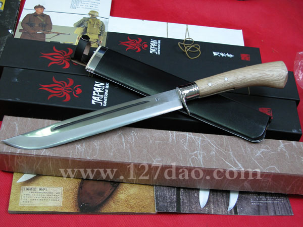 日本关兼长CW-15