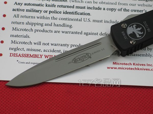 美国微技术MICROTECH 121-7超智直弹刀