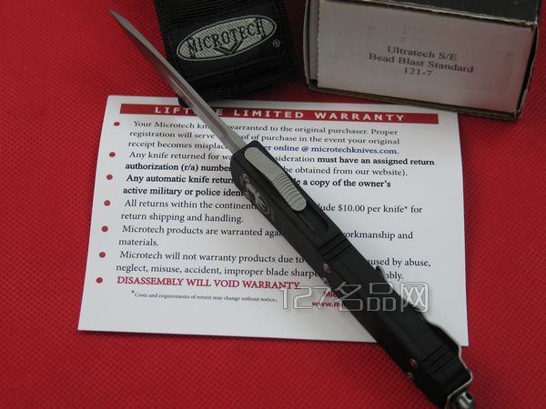 美国微技术MICROTECH 121-7超智直弹刀