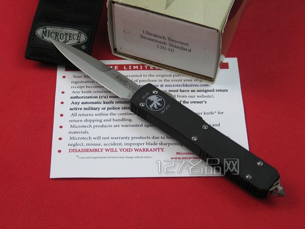 微技术Microtech 120-10双刃直跳刀