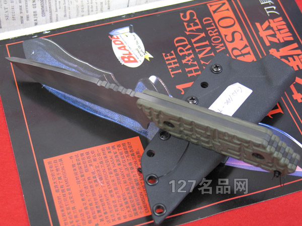 美国挺进者Strider  GWAR-T