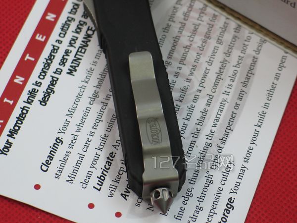 微技术Microtech 120-10双刃直跳刀