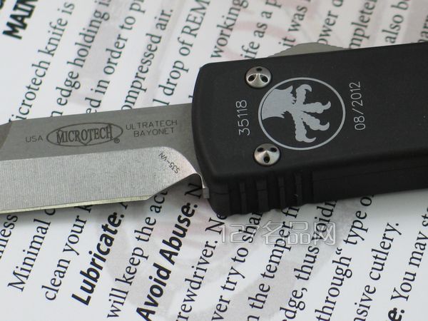 微技术Microtech 120-10双刃直跳刀