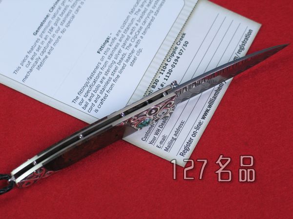 威廉亨利B30全球限量50把