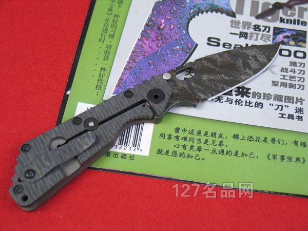 美国挺进者STRIDER  SMF数码版