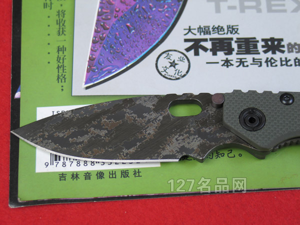 美国挺进者Strider  SMF军绿柄数码版折刀