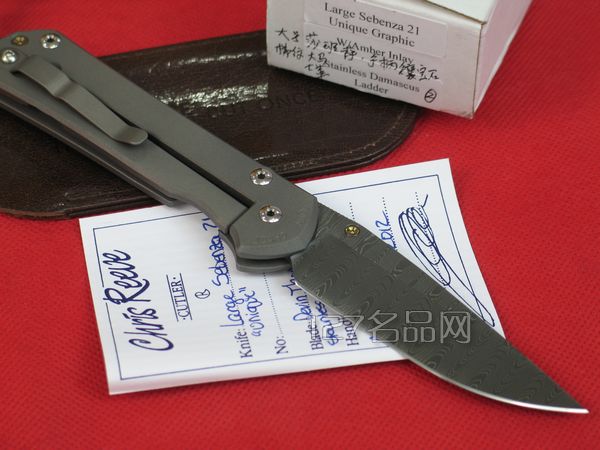 克里斯里夫大号镶嵌宝石梯纹大马DAMASCUS