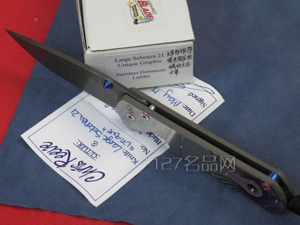 克里斯里夫大号紫色雕花大马梯纹版LADDER