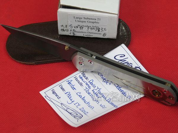 克里斯里夫大号镶嵌宝石梯纹大马DAMASCUS