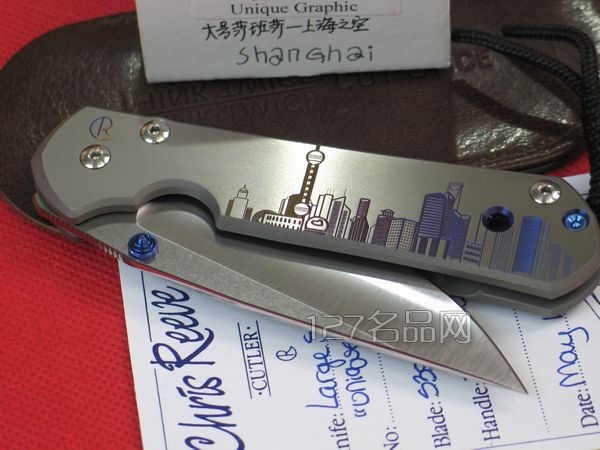 克里斯里夫大号沙本沙上海之空