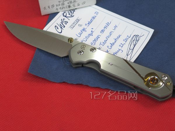 克里斯里夫大号雕花镶嵌宝石版AMBER