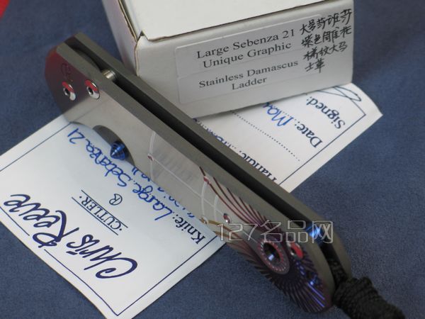 克里斯里夫大号紫色雕花大马梯纹版LADDER