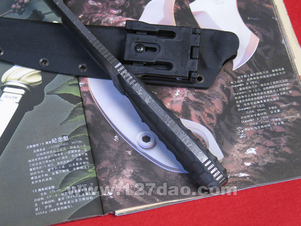 松田菊男 KM-530
