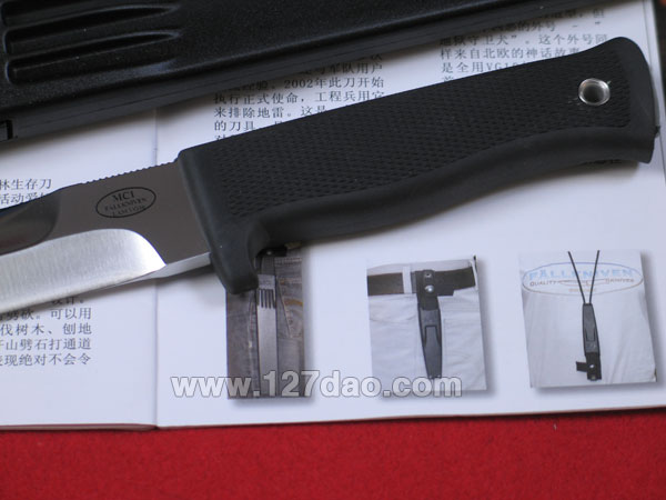 瑞典FK Fallkniven MC1北约部队排障刀