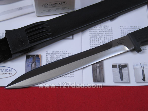 瑞典FK Fallkniven MC1北约部队排障刀
