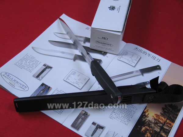 瑞典FK Fallkniven MC1北约部队排障刀